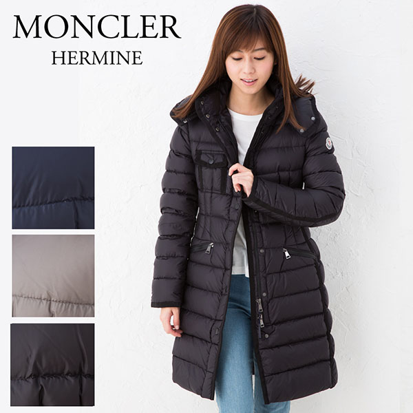 モンクレール スーパーコピー ダウンコート MONCLER HERMINE 4933905 53048